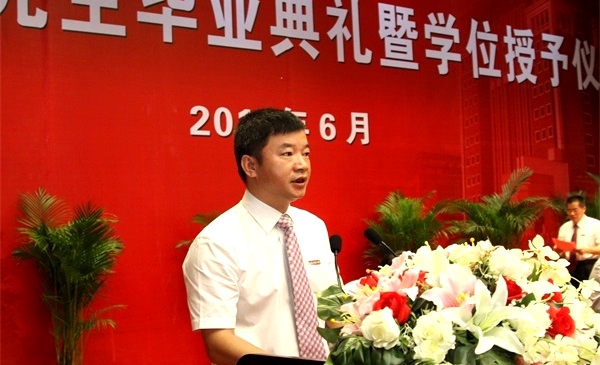 叶燊副书记主持