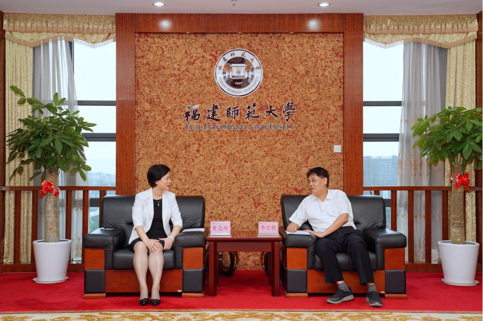 中国建设银行福建省分行党委书记,行长黄惠玲一行来校
