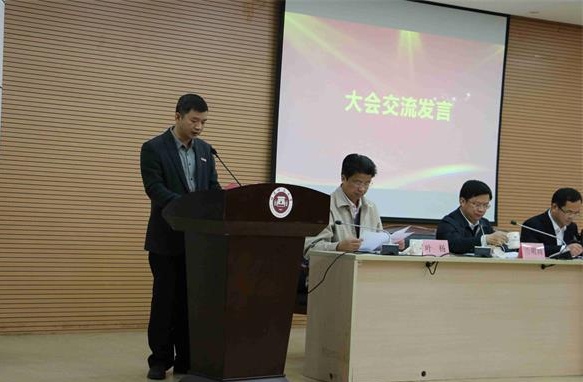 叶燊副书记做交流发言