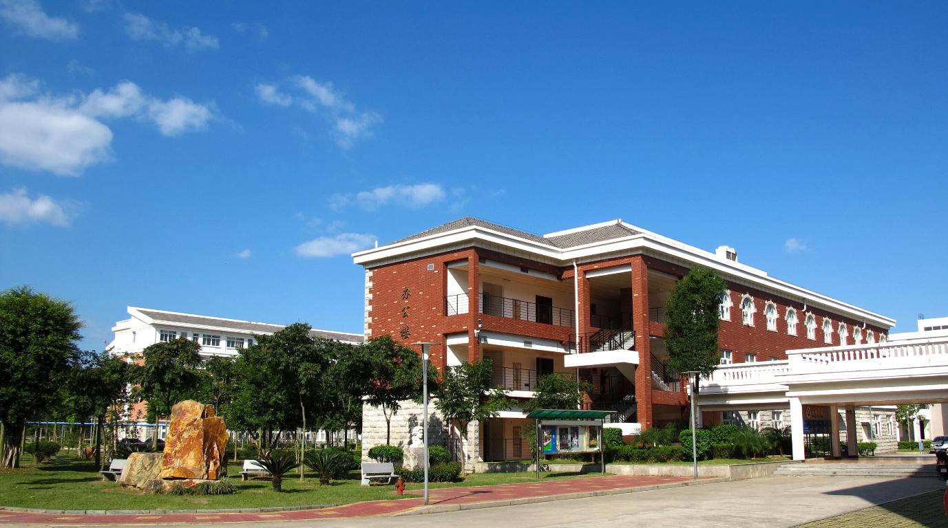 春华秋实高雅音乐走近您——福建师范大学音乐学院专场音乐会