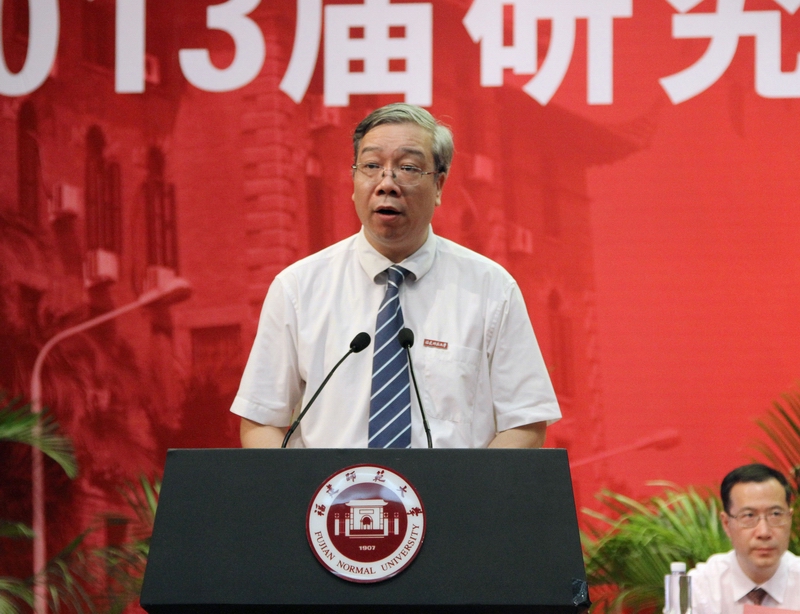 陈秀钦女士代表研究生家长发言梅学味博士代表毕业研究生发言黄汉升