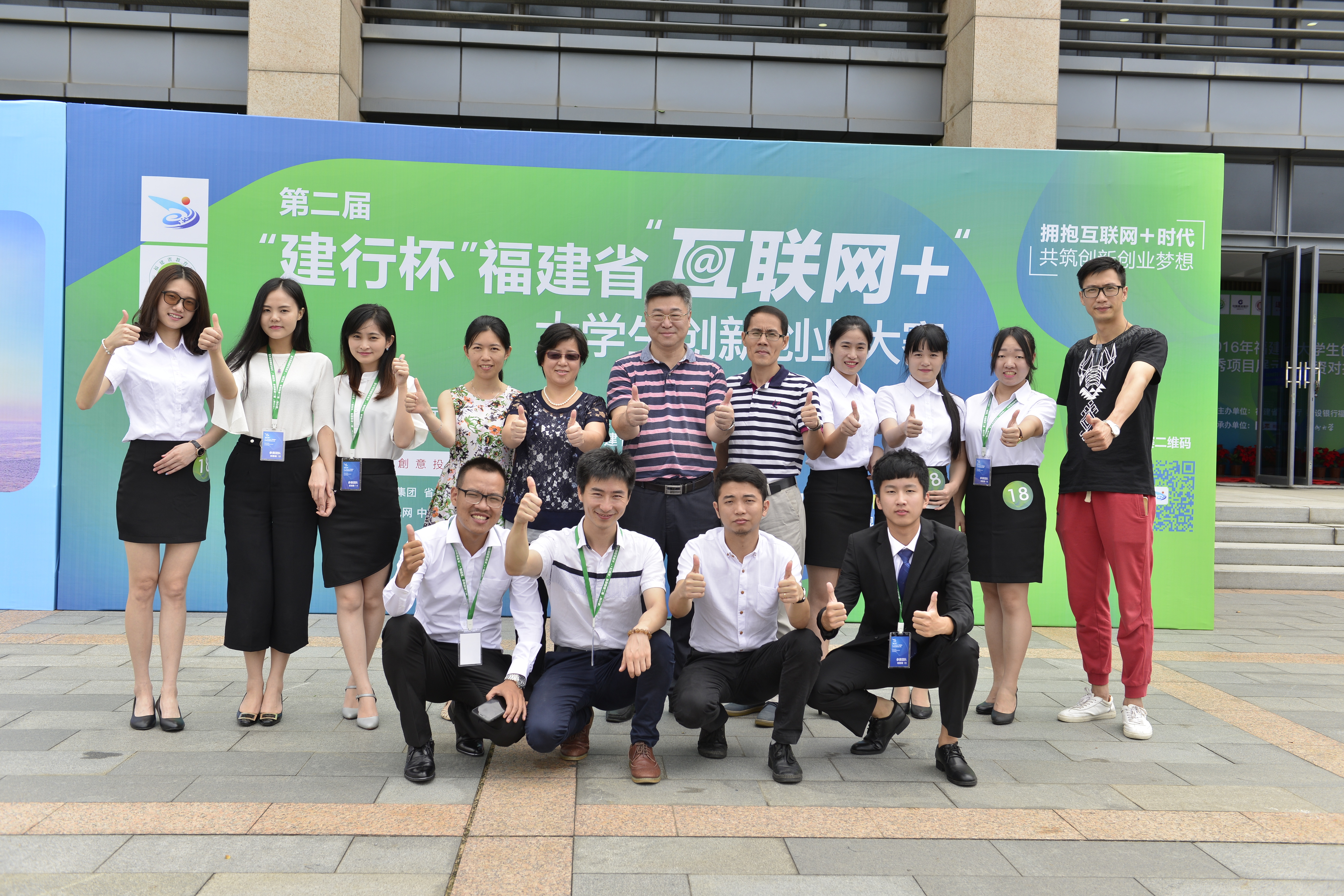 学工部(处 范宇鹏 协和学院
