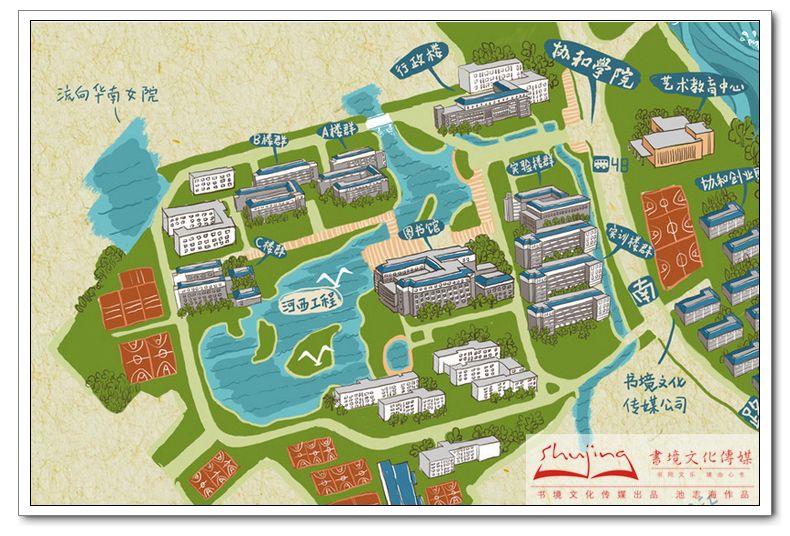 我校学生创业团队推出福州高校首份校园手绘地图