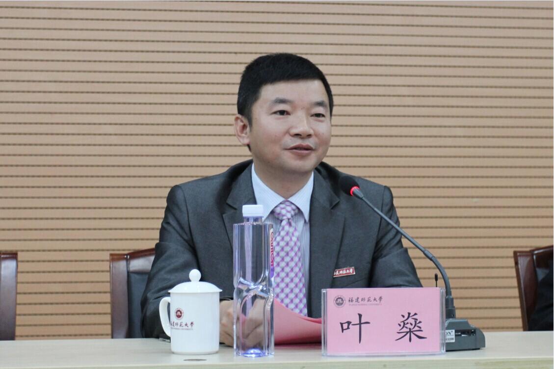 校党委叶燊副书记颁发仪式合影