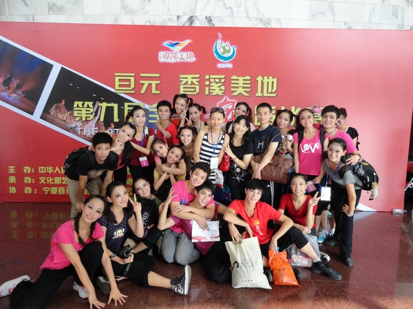 2b19f833-bb56-40c1-bae5-2b276085e3ee.jpg