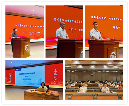 ed7cf828-acec-45eb-8204-9f5c3d1323ff.jpg