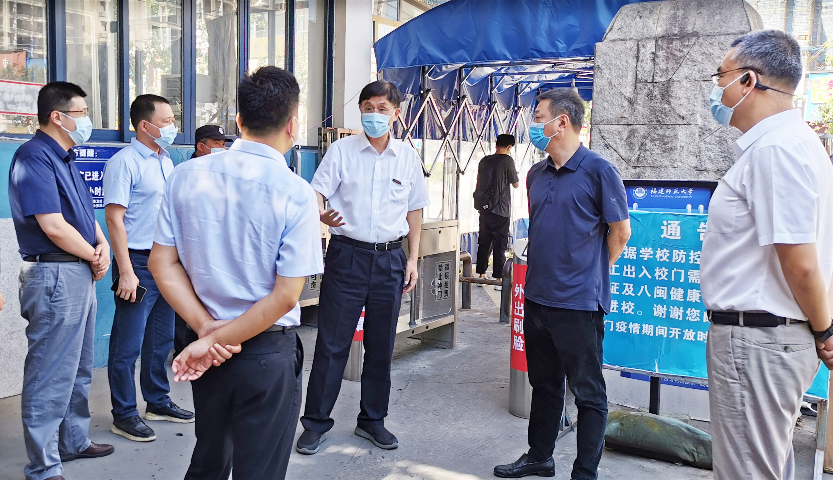 校领导带队开展疫情防控工作检查