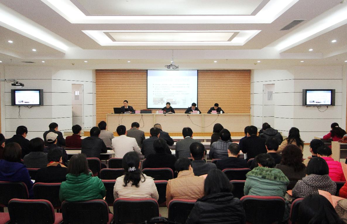人口与计划生育办公室_人口与计划生育手抄报(3)