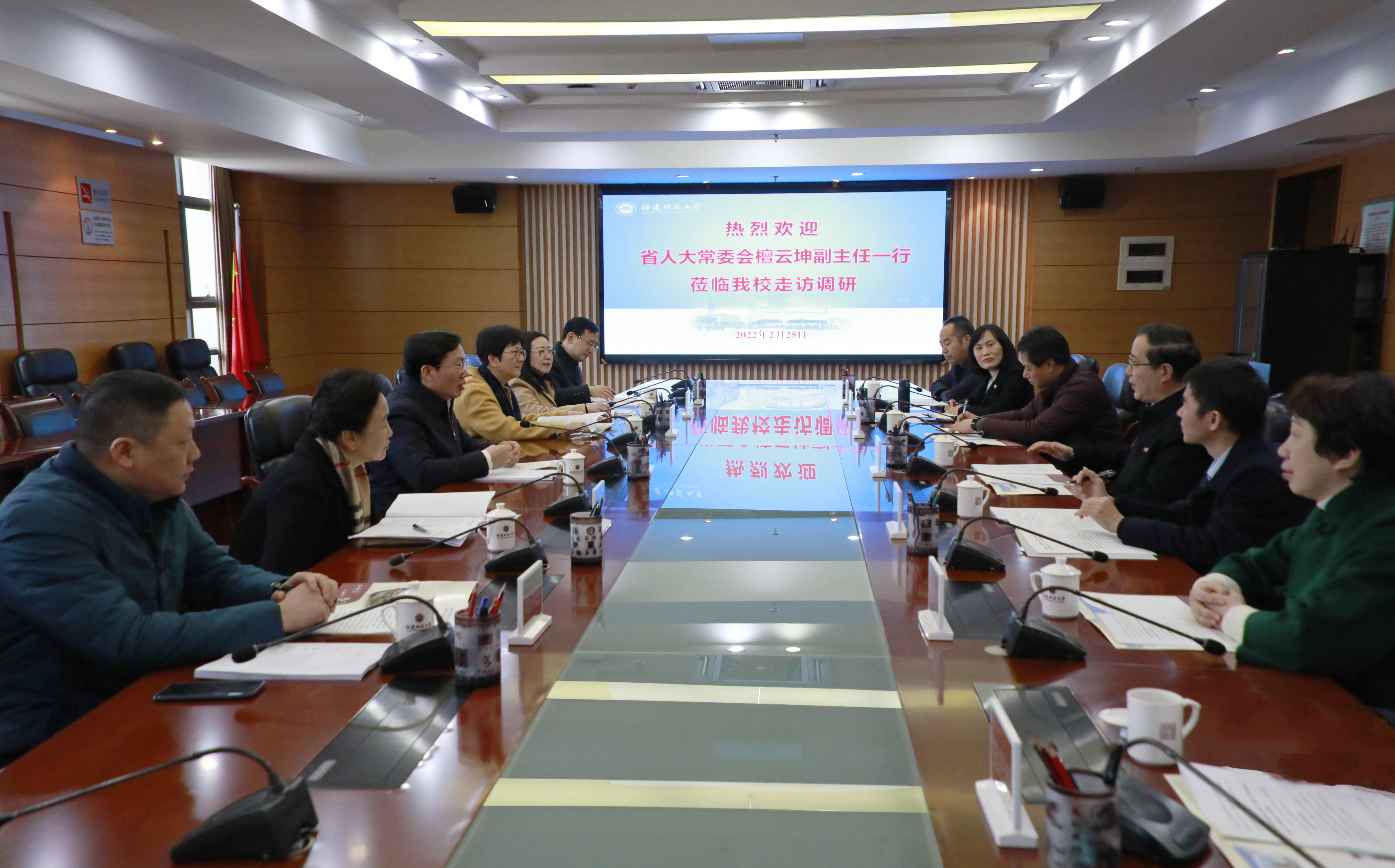 省人大常委会副主任檀云坤莅校调研