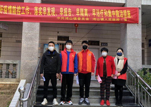 中国人口科学杂志社_中国人口