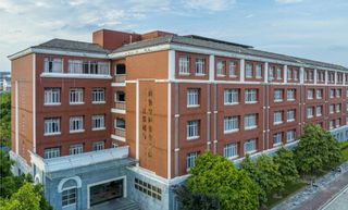 心理学院邀请"长江学者"特聘教授李红作学术报告外国语学院学习全国